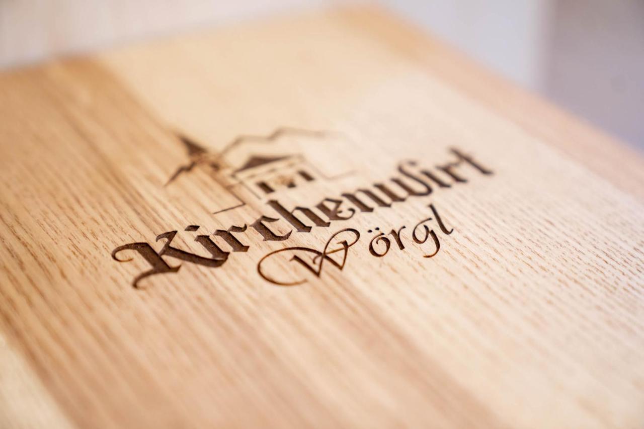 Hotel Kirchenwirt *