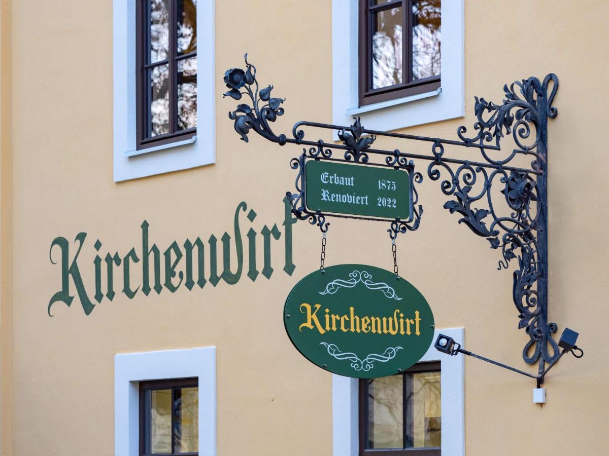 Kirchenwirt Hotel Wörgl